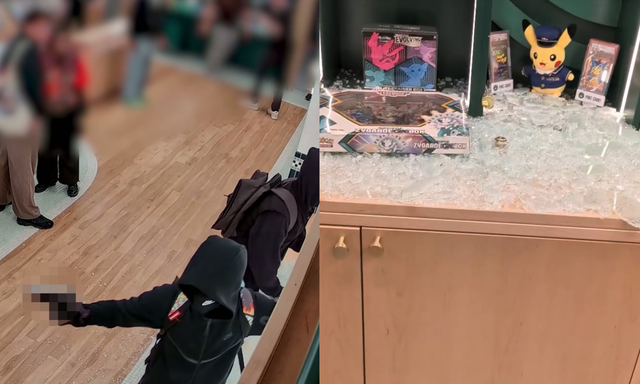 ‘810만원’ 카드 뭐길래…뉴욕 매장에 총기강도 들이닥쳐 