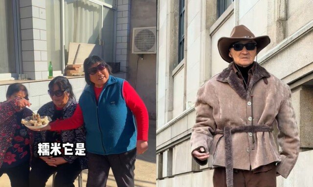 랩하는 할머니부터 패셔니스타 할아버지까지…中 ‘그랜플루언서’ 전성시대