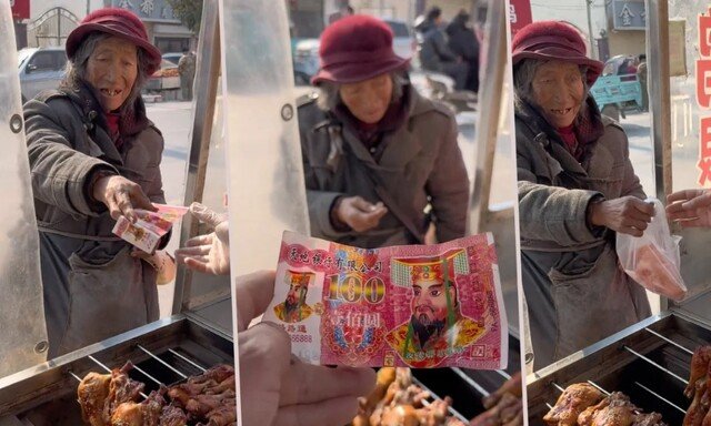 가짜 돈 내는 할머니에게 7년째 음식 내준 中 노점상