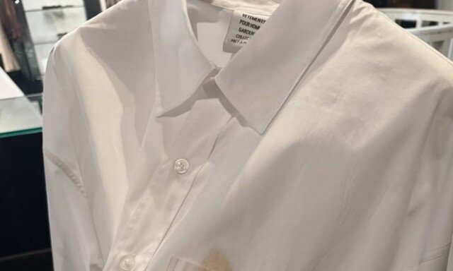 “다림질 태운 셔츠가 150만원”…하이패션 또 도마