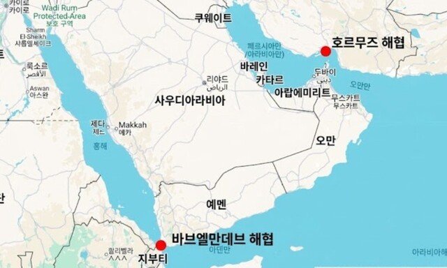이란군 “美봉쇄 계속땐 홍해·오만해의 모든 수출입 차단” 경고