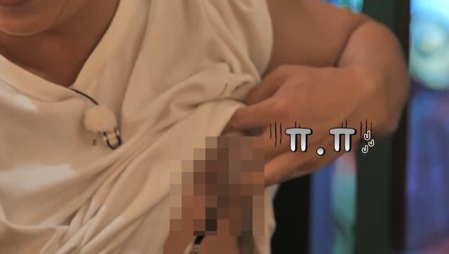 장동민 제정신? 민망 부위 자르려는… 충격 기행