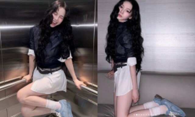카리나, 셔츠만 달랑…아찔한 하의실종룩