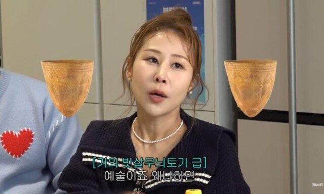 ‘서준맘’ 박세미, 코 재수술 고백 “갈비뼈 넣었다”