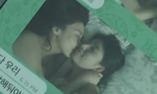 하지원, 파격 동성 키스신 선보이더니…“쉽지 않다”