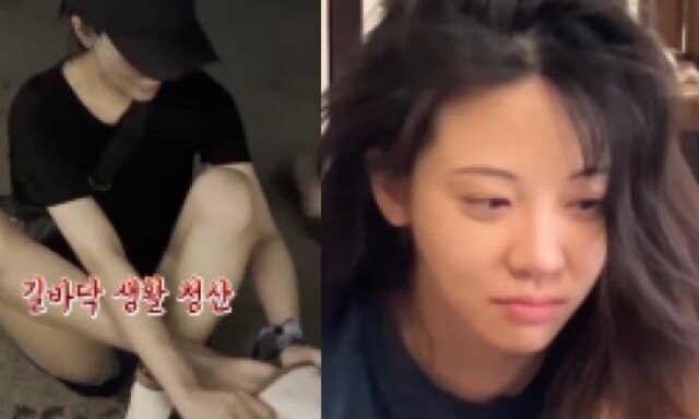 ‘알콜러’ 김민아 절주→길바닥 청산…44.2kg 다이어트 대박