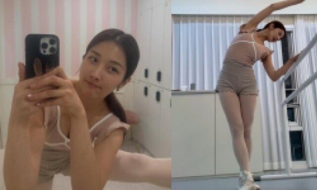 남지현 놀라운 근황…포즈 취하며 사진 찍기 ‘바쁘다 바빠’