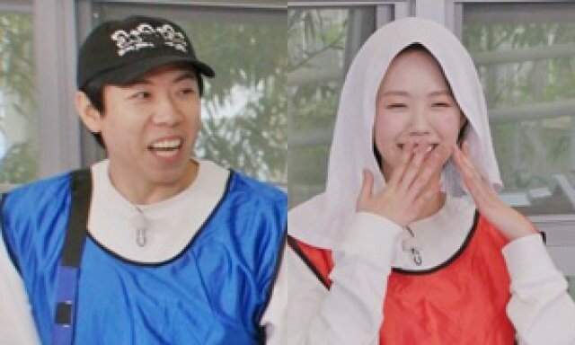 양세찬♥지예은, 공식 커플 탄생 임박? “다가갈게” (런닝맨)