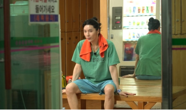 노민우 “목욕 7시간 한다”…무결점 피부 비결 공개 (홈즈)