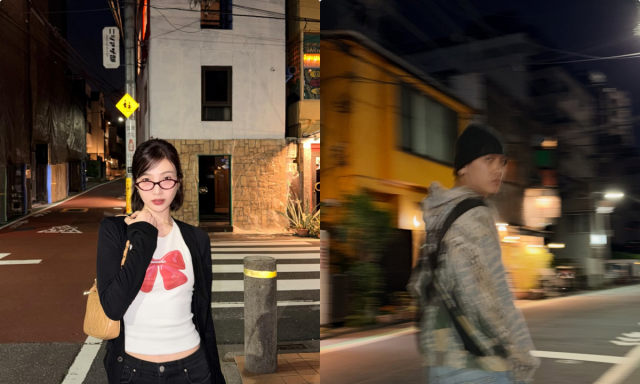 조이♥크러쉬 해외여행 들통?! 럽스타 딱 걸렸네