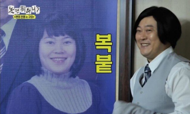 “누구?” 이선민, 고향서 인지도 굴욕…붕어빵 세 누나 공개 (놀뭐)