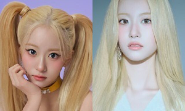 오유진, 파격 금발→성숙미 폭발