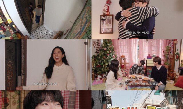 도영, 입대 전 박진영·지수 초대…“진지도 크로스!” (땡스버디클럽)