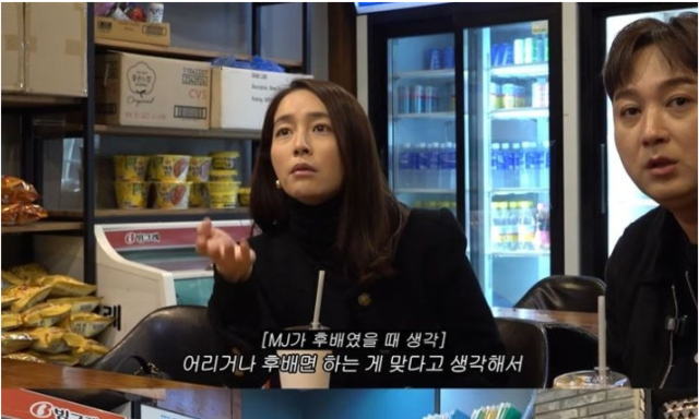 이민정, ‘소주 모델 라이벌’ 이효리에 먼저 인사…“당당하다” 칭찬