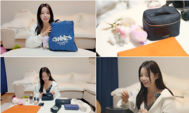 남규리, 2만 원대 애착가방 공개…‘왓츠인마이백’ 화제