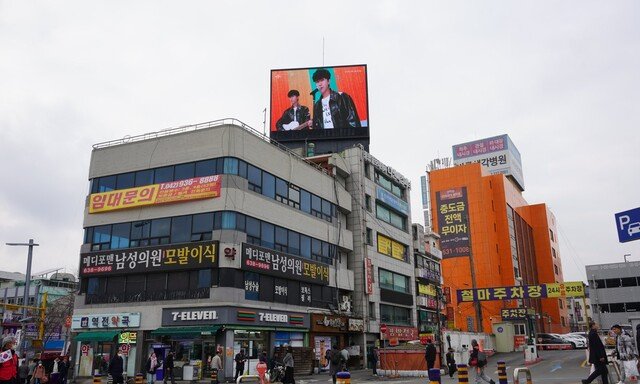 대전역 내리자마자 임영웅, 이 정도면 공연 전부터 콘서트