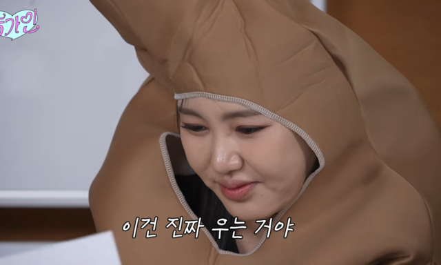 송가인, 성공 뒤 가려진 아픔? “시기 질투 아닌 진심 고마워” 눈물