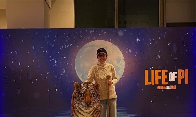 박미선, 암 투병 중 박정민 무대 찾았다…“정말 감동”