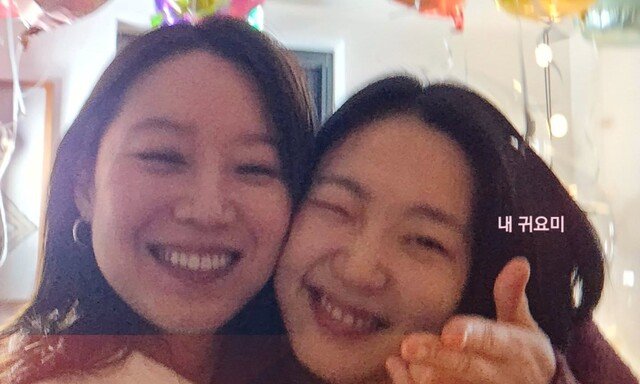 공효진, 김고은에 “내 귀요미”…볼 맞댄 11살 차 케미 [SD셀픽]