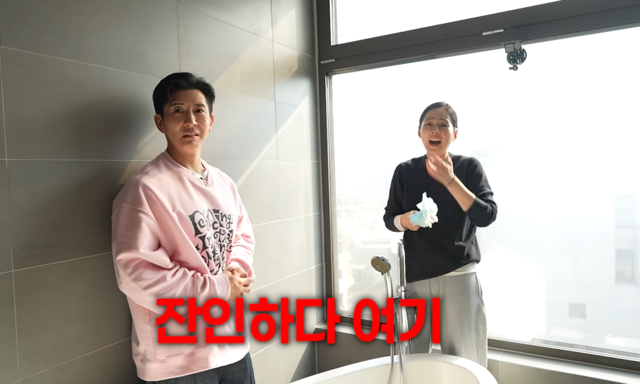 한가인 집 욕실서 ‘귀뚜라미 100마리’ 발견…브라이언 경악 (자유부인)[DA클립]