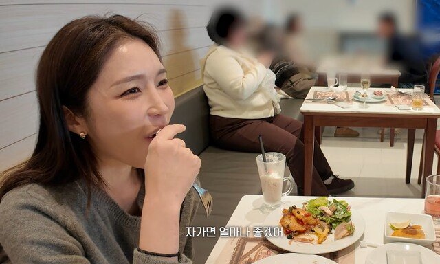 성해은, ‘60억 아파트’ 매매설에 억울…“운 좋게 전세로 들어가”