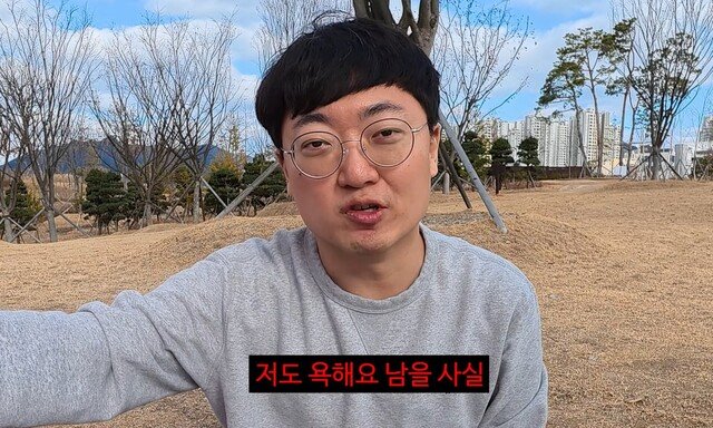 ‘충주맨’ 김선태 구독자 100만 돌파…이틀 만에 놀라운 기록