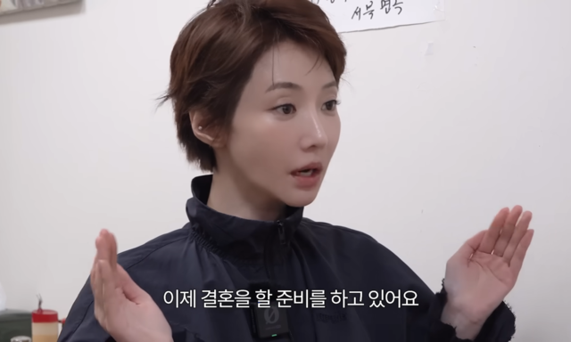 고준희, 깜짝 고백 “마흔 넘었으니 이제 결혼 준비 중”