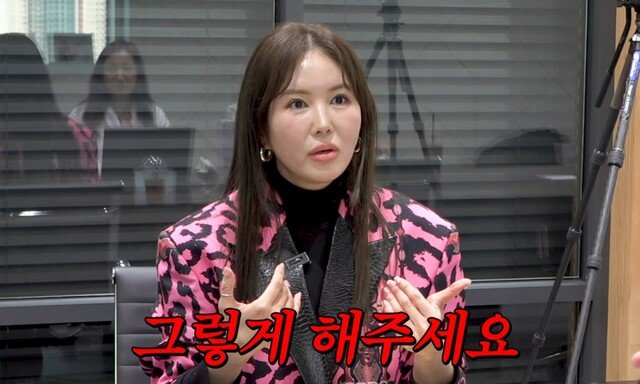 장영란, 2년 숨긴 ‘비밀’ 최초 고백…알고보니 새 사업 [DA클립]