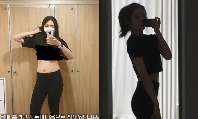 ‘환연2’ 성해은, 20kg 감량 다이어트 비결…절식+폭식도 고백 [DA클립]