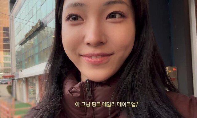 ‘환승연애4’ 박현지 민낯도 완벽한데 “얼굴 보고 ‘현타’” [DA클립]