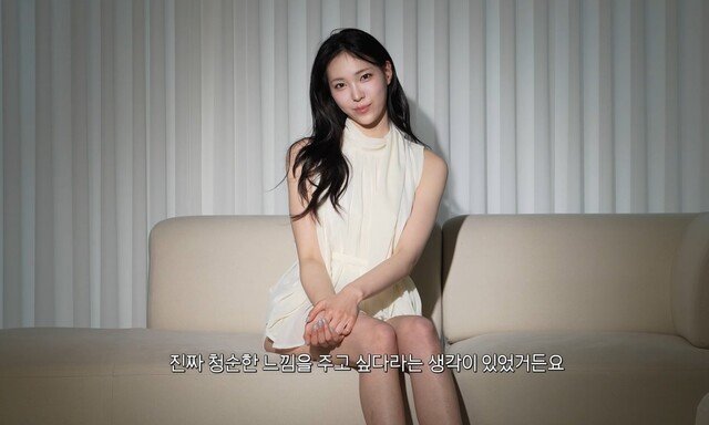 ‘환승연애4’ 박현지 “X룸 ‘배꼽 노출’ 오열룩 억울, 거울치료 됐다”