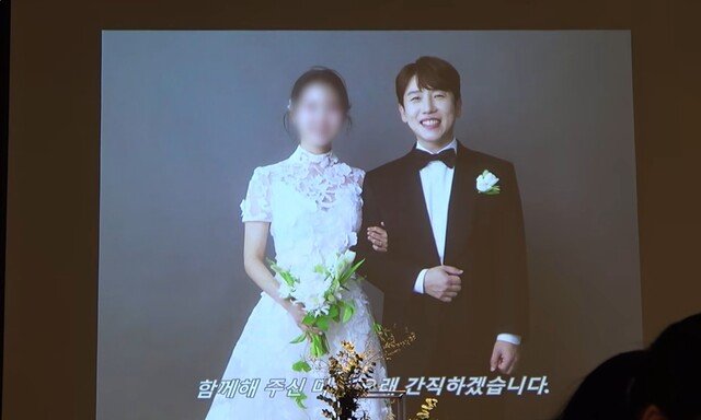 남창희, ‘♥무도 아이유’ 6년 거절 끝에 플러팅 성공 “몇 달에 한 번씩…”