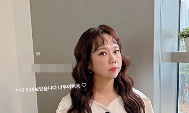 ‘49kg‘ 홍현희, 가녀린 라인 드러내며…“드디어 입어봤어요” 감격 [DA★]