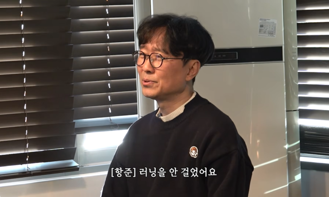 장항준 어쩌나…“1475만 ‘왕사남’ 러닝 개런티 안 걸어” 한숨 푹 (연기의 성)