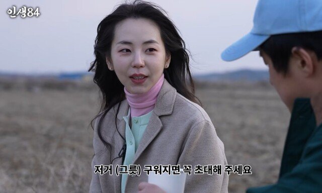 안소희 가수 은퇴 언급 “무대 그립지만…연극으로 해소” [DA클립]