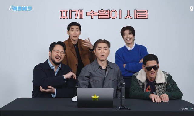 god 직접 등판해 폭로…식비 2억 전설+김태우 사기꾼 비주얼
