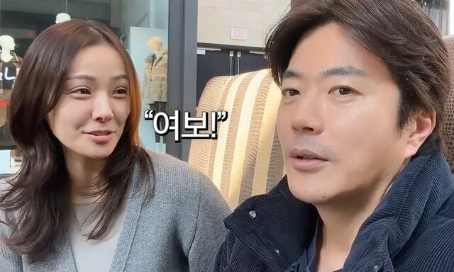 손태영♥권상우, ‘초훈남’ 아들 룩희 얼굴 공개 이유 [DA클립]