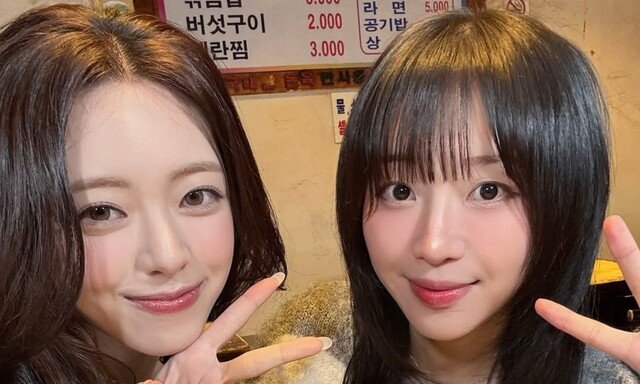 쯔양, 있지 유나 실물 보고 충격?…“난 오징어다” 연신 외모 감탄