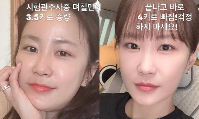 김지민, 시험관 시술 후 3.5kg 증가…“♥김준호가 마사지 해줘” [DA★]