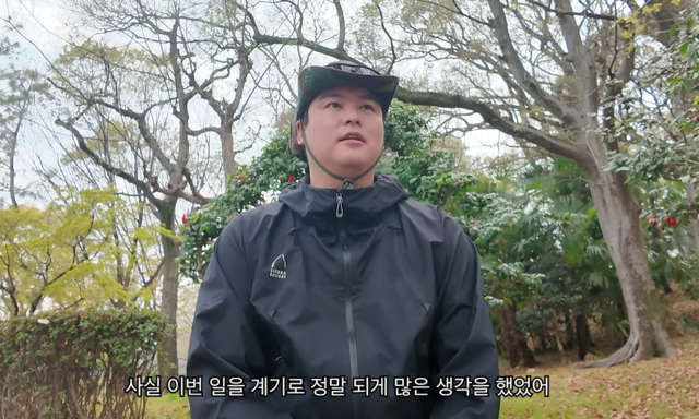 ‘대금 미지급 논란’ 이장우 “남의 돈 떼먹을 만큼 간 안 크다”…직접 해명