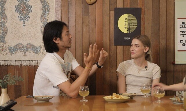 미초바 “♥빈지노, 처음 봤을 때 섹시했다” (술 빚는 윤주모)