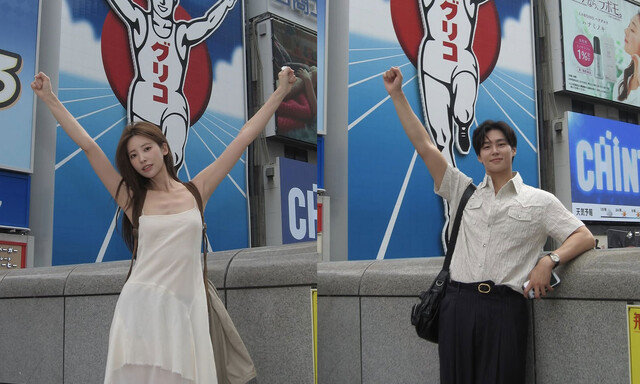 다이아 기희현, ♥이상윤과 열애ing…CCTV 공개