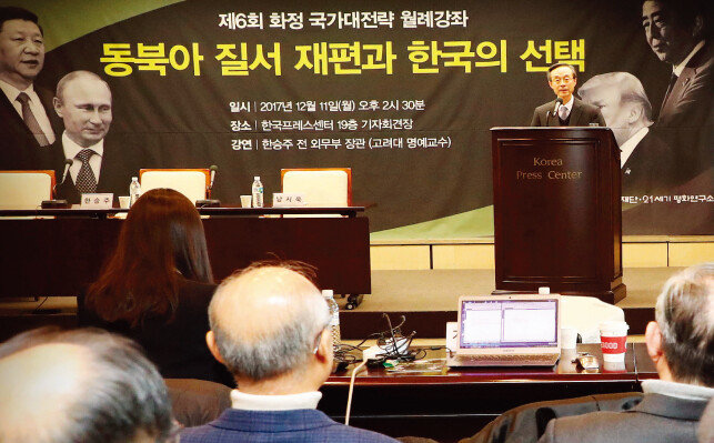 [동아일보 김재명 기자]