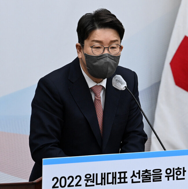 4월 8일 국민의힘 의원들은 윤석열 당선인의 죽마고우인 권성동 의원을 신임 원내대표로 선출했다. [동아DB]