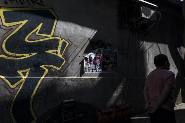 벽화가 그려진 골목. 문래동 골목골목에 이런 벽화들을 볼 수 있다.