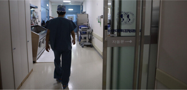 외상외과 의사는 일상이 응급이다. 예상하지 않은 시간에 계획되지 않은 수술을 한다. [박해윤 기자]