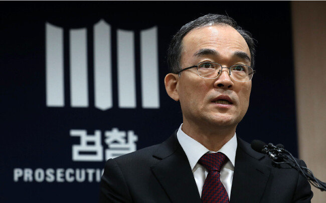 문무일 검찰총장이 2017년 12월 5일 서울 서초구 대검찰청에서 열린 기자 간담회에서 발언하고 있다. [양회성 동아일보 기자]
