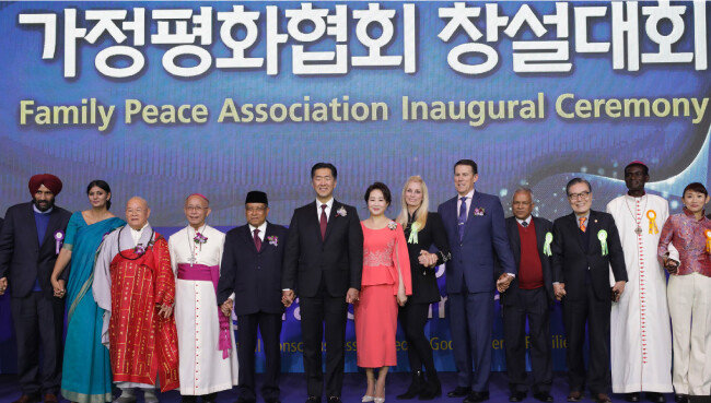 2017년 12월 2일 개최된 가정평화협회 창설대회. [박해윤 기자]
