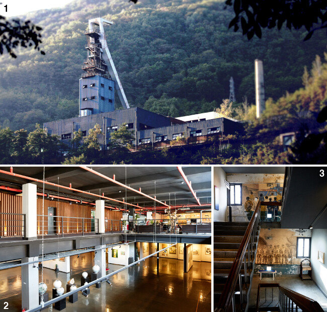 [사진제공·삼탄아트마인]