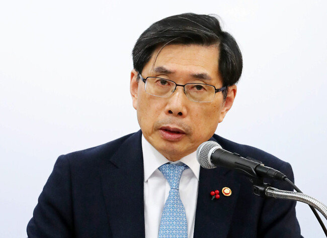 박상기 법무부 장관이 1월 11일 법무부에서 가상화폐 규제안을 발표하고 있다. [스포츠 동아]